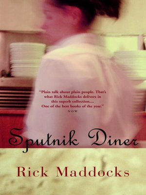 Sputnik Diner - ebook